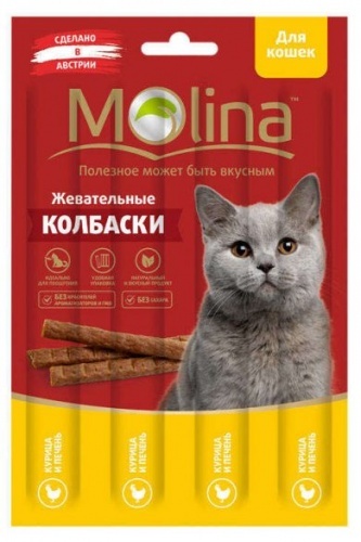Лакомство Molina для кошек курица и печень 20г