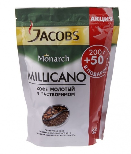 Кофе Jacobs Millicano молотый в растворимом 200+50г