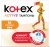 Тампоны Kotex Active Normal, 16 шт.