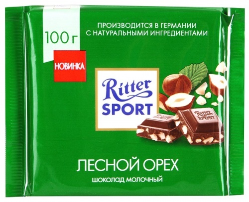Шоколад Ritter Sport молочный "Лесной орех" 100г