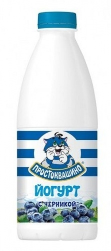 Йогурт Простоквашино питьевой Черника 2,5%, 930 гр
