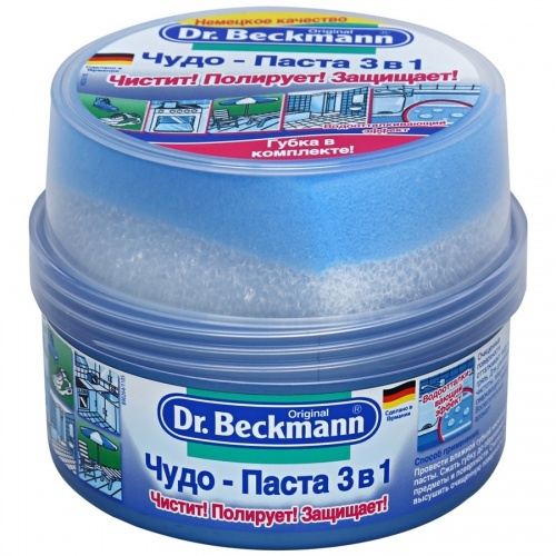 Чудо-паста Dr.Beckmann 3в1, 400 гр