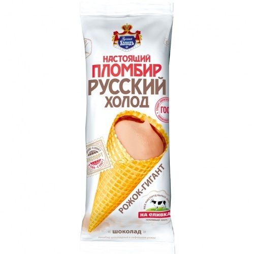Мороженое Русский Холодъ пломбир Настоящий шоколадный 110г