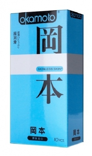 Презервативы Okamoto Skinless skin lubricative с обильной смазкой, 10 шт.