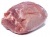 Окорок свиной бескостный Заволжский охлажденный 8-10кг