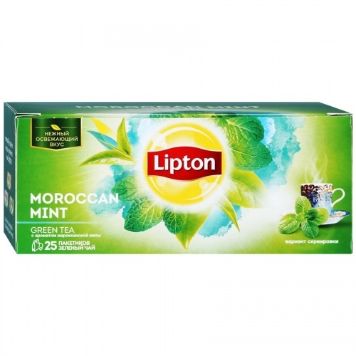 Чай Lipton Green Moroccan Mint зеленый с ароматом марокканской мяты 25 пакетиков по 1.6 г