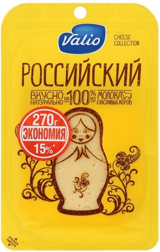 Сыр Valio Российский 50%, 270г нарезка