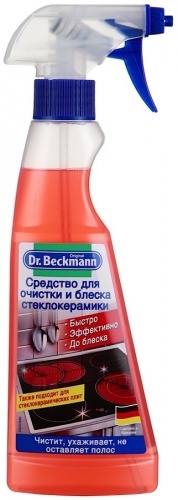 Средство чистящее Dr.Beckmann для очистки и блеска стеклокерамики спрей, 250 мл