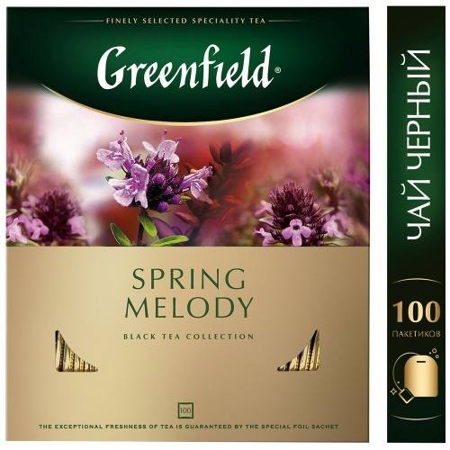 Чай Greenfield Spring Melody черный с ароматом фруктов и душистых трав 100х1,5г