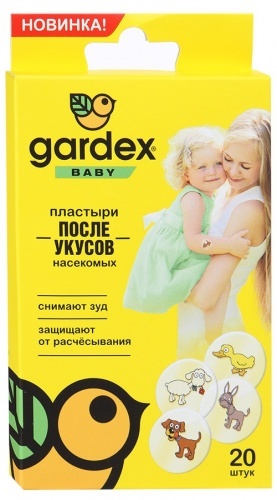 Пластырь Gardex Baby после укусов 20шт