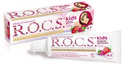 Зубная паста Rocs малина и клубника для детей, 45 гр