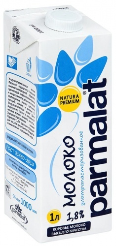 Молоко Parmalat ультрапастеризованное 1,8%, 1л