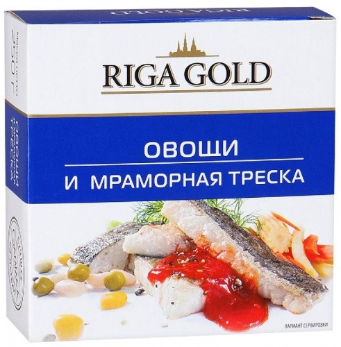 Овощи и мраморная треска Riga Gold 250г