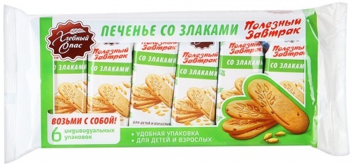 Печенье Хлебный Спас Полезный завтрак со злаками, 192г