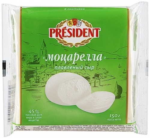 Сыр President плавленый Моцарелла 45%, 150г