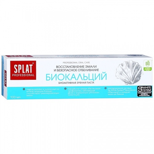 Зубная паста Splat Биокальций, 100 мл