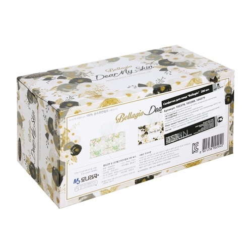 Салфетки Bellagio Monalisa для лица бумажные, 2 слоя, 280 шт