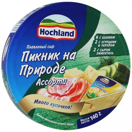 Сыр Hochland плавленый Ассорти эмментальский, бекон, с огурцами и укропом, 8шт. 55%, 140г