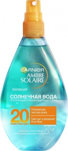 Солнцезащитный спрей для тела Garnier "Ambre Solaire, Солнечная вода", освежающий, SPF 20, 150 мл
