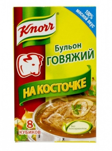 Бульон говяжий Knorr 10г