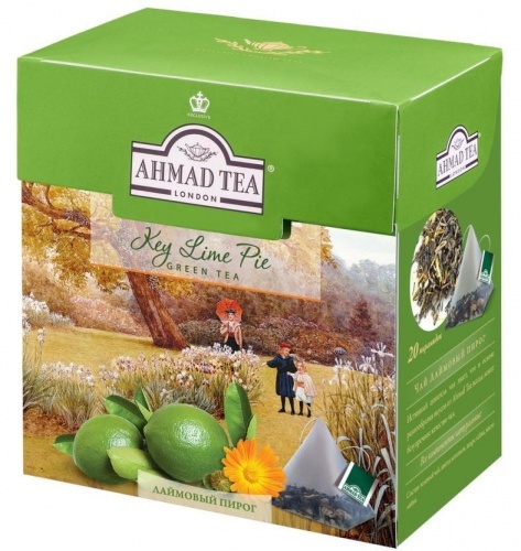 Чай Ahmad зеленый лаймовый пирог 1,8х20