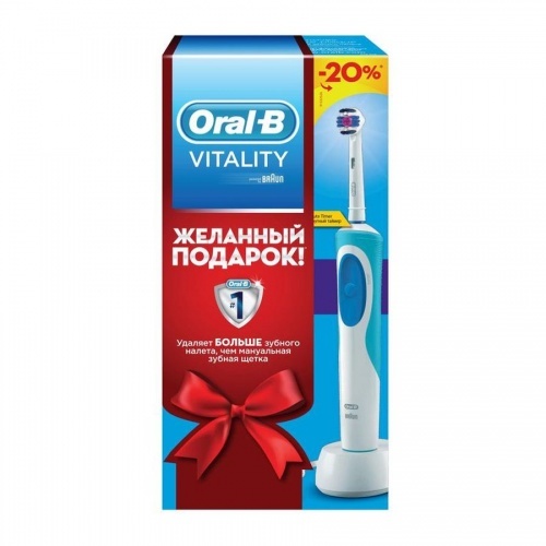 Подарочный набор Oral-B Vitality 3D White
