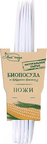 Нож Nova toriya одноразовый биоразлагаемый, 5 шт