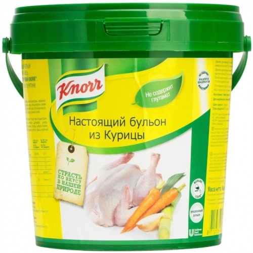 Бульон Knorr Настоящий из курицы 800г