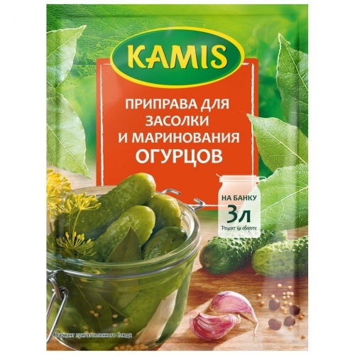 Приправа Kamis для засолки и маринования огурцов 17г