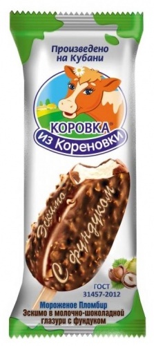 Мороженое Коровка из Кореновки Пломбир эскимо с фундуком 70г