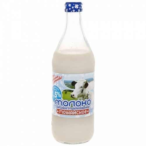 Молоко Можайское стерилизованное 1,5%, 0,45л