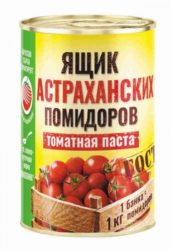 Томатная паста Green Ray Ящик Астраханских помидоров 140г