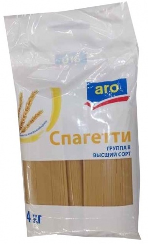 Макаронные изделия Aro спагетти 4кг