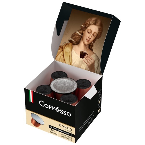 Кофе Coffesso Crema Delicato натуральный жареный молотый в капсулах 10 капсул по 5г