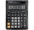 Калькулятор Citizen SDC-444S настольный 12-разрядный