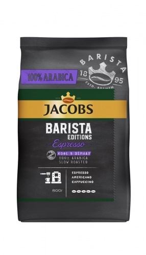 Кофе Jacobs Barista Espresso зерновой, 800г
