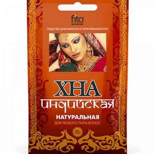 Краска для любого типа волос FitoКосметик Хна Индийская натуральная, 25 гр
