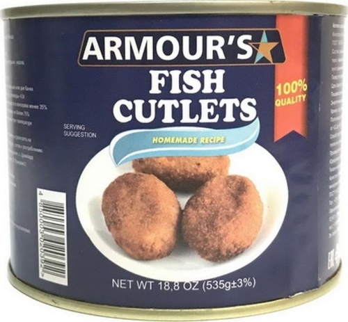 Котлеты рыбные Armour’s в луковом соусе 535г