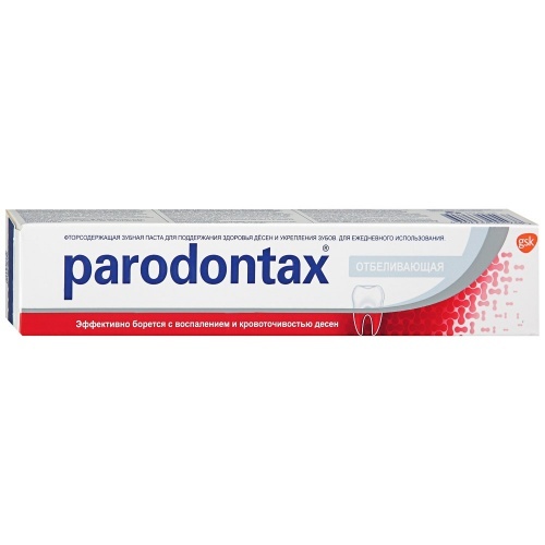 Зубная паста Parodontax Бережное отбеливание, 75мл