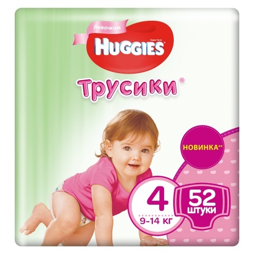 Трусики-подгузники для девочек Huggies 4, 9-14 кг, 52 шт.