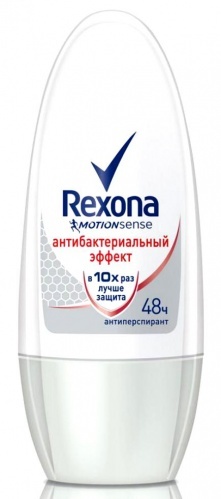 Дезодорант Rexona антибактериальный Эффект шариковый 50мл