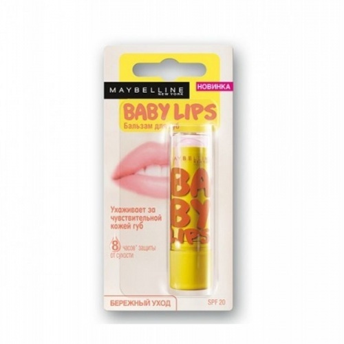 Бальзам для губ Maybelline Baby lips бережный уход, 1,78 мл