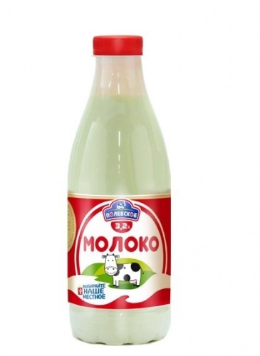 Молоко Полянка пастеризованное 3,2%, 900мл