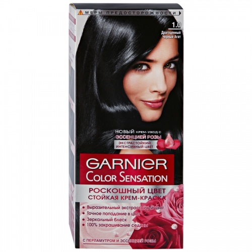 Краска для волос Garnier Color Sensation Драгоценный черный агат оттенок 1.0, 110 мл
