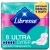Гигиенические прокладки Libresse Ultra Super с мягкой поверхностью, 8 шт.