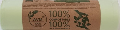 Мешки для мусора АВМ Bio пластик 35л 15шт