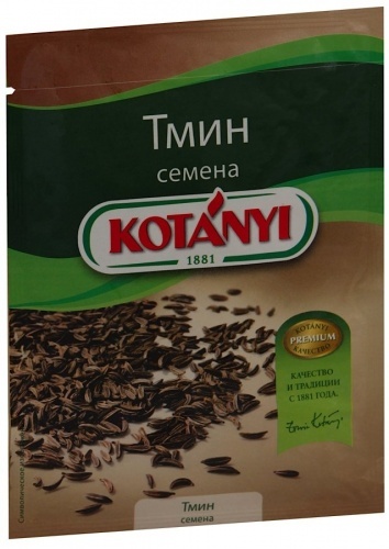 Тмин Kotanyi семена 28г, в упаковке 3 шт.