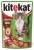 Влажный корм для кошек Kitekat с говядиной в желе 85г