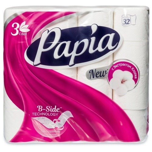 Туалетная бумага Papia 3х слойная 32 рулона в упаковке