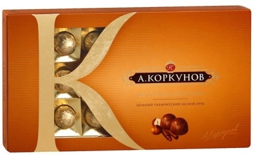 Конфеты Коркунов молочный шоколад с цельным пьемонтским лесным орехом 190г